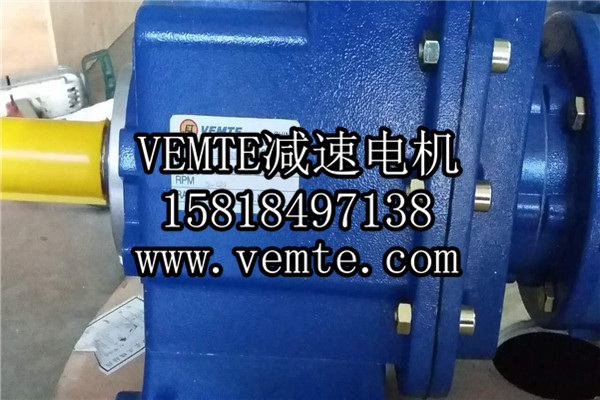 TRC減速機(jī)，斜齒輪硬齒面減速機(jī),硬齒面斜齒輪減速機(jī),鋁合金斜齒輪減速機(jī) (14)