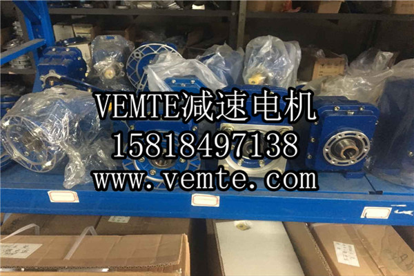 TRC減速機，斜齒輪硬齒面減速機,硬齒面斜齒輪減速機,鋁合金斜齒輪減速機 (10)